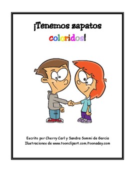 We Have Colorful Shoes! Spanish Big Book for Shared Reading